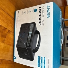 ANKERポータブル電源