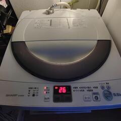 【中野区】状態良好　洗濯機 5.5キロ（シャープ/ES-GE55N）