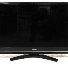 TOSHIBA 37インチテレビ 