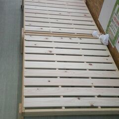 【店頭取引のみ】中居木工 国産木製すのこ折りたたみベッド