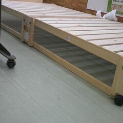 【店頭取引のみ】中居木工 国産木製すのこ折りたたみベッド