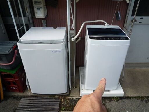 洗濯槽分解清掃済み！余裕の5.5K全自動洗濯機 中古