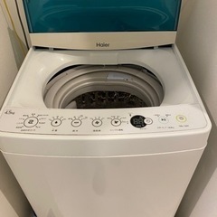 4/6(土)蔵前駅周辺【1000円で譲ります】Haier(201...