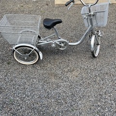 　3輪自転車　ブリヂストン　