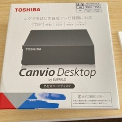 【ほぼ新品】外付けハードディスク　4.0TB    TOSHIBA