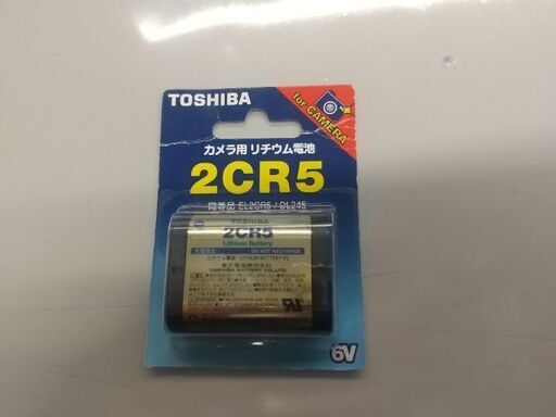 デジカメ用の電池
