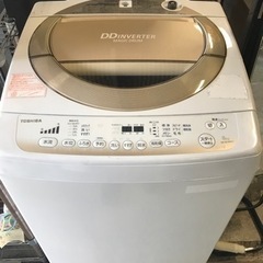 TOSHIBA 8.0K 家電 生活家電 洗濯機