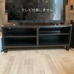 IKEA テレビ台　テレビボード　格安にて！