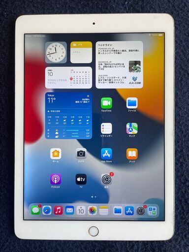 iPad air ２ silver Wi-Fi ３２GB　バッテリー１００％　311