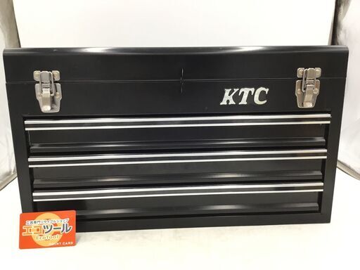 【エコツール半田店】KTC 工具箱ツールケース SKX0213BK【愛知県/名古屋市/知立市/半田市/岡崎市/工具】【ITP8MQWQSC8I】★出張買取も好評受付中！