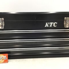 【エコツール半田店】KTC 工具箱ツールケース SKX0213B...