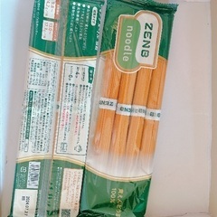 ZENB ヌードル　丸麺　2袋