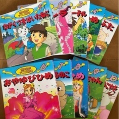 世界名作アニメ絵本 10冊　＋　ねぇエルサ、あそぼ！　計11冊