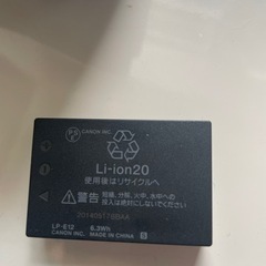 お話中　CANON eos kiss x7 レンズ付き  