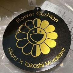 HIKARU × TAKASHI MURAKAMI コラボクッション HIKARU × TAKASHI MURAKAMI コラボクッション Takashi Murakami x