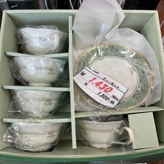 リサイクルショップどりーむ天保山店　No11693　高級ティーセ...