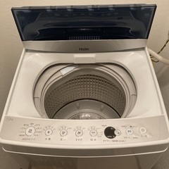 Haier 7kg 洗濯機　2019年製