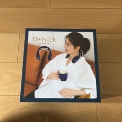 Ele Neckエレネック　MCB010