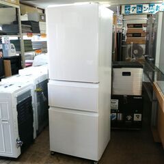【引き取り限定中古品】三菱 3ドア冷凍冷蔵庫 MR-C33G-W...