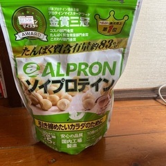 【新品】ALPRON　アルプロン　ソイプロテイン　900g
