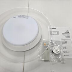 極上品・パナソニック】LEDシーリングライト（6畳用）＜3万円相当品