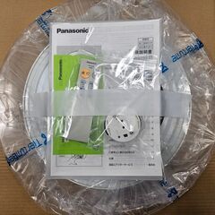 【極上品・パナソニック】LEDシーリングライト（6畳用）＜3万円相当品・お届け無料＞
