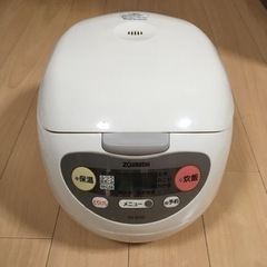 象印　炊飯器　NS-SH10型
