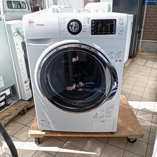 ★値下げしました！！【アイリスオーヤマ】ドラム式洗濯機 洗濯専用 7.5K　2019年製 [FL71-W/W] 【3ヶ月保証付き★送料に設置込み】自社配送時代引き可※現金、クレジット、スマホ決済対応※
