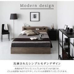 サイズミス シングルベット新品 マットレス付き
