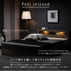サイズミス シングルベット新品 マットレス付き