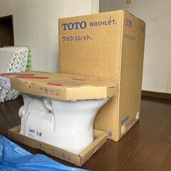 トイレ　新品、未使用【壁排水】【手洗付】新型TOTOウォシュレッ...