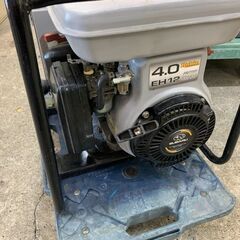 三笠産業 高周波エンジンゼネレーター(インバーター) FG-200V【中古品】