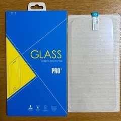 iPhone14　Plus/13　Pro　Max 用　保護フィルム×2