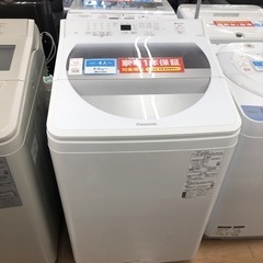 Panasonic 全自動洗濯機【トレファク上福岡店】