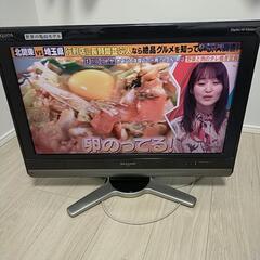 家電 テレビ 液晶テレビ