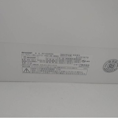 【受け渡し先決定】家電 空調家電 エアコン　シャープ　プラズマクラスター　2台セット　　　