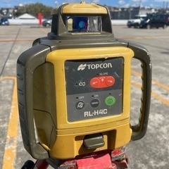 【ネット決済】トプコン レーザーレベル測定器 
