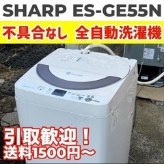 SHARP 洗濯機 6kg