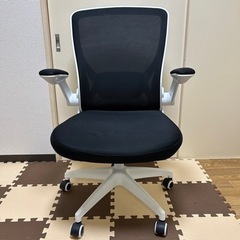 (商談中)オフィスチェア 椅子 デスクチェア 事務椅子 昇降機能...