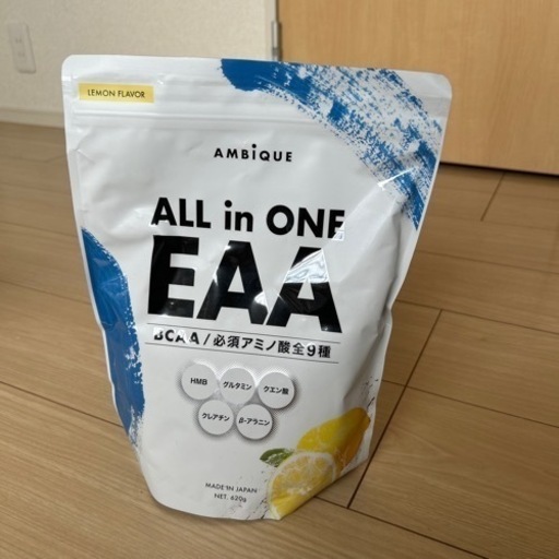 EAAレモン風味