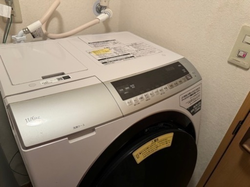 家電 生活家電 洗濯機