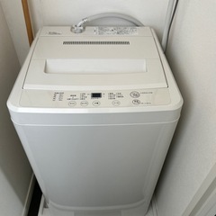 【売れました】【使用感あります】無印良品の洗濯機　　
