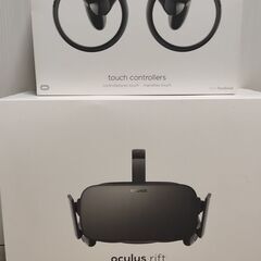 Oculus Rift 