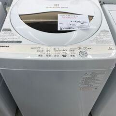 ☆ジモティ割あり☆ TOSHIBA 洗濯機 5kg 22年製 動作確認