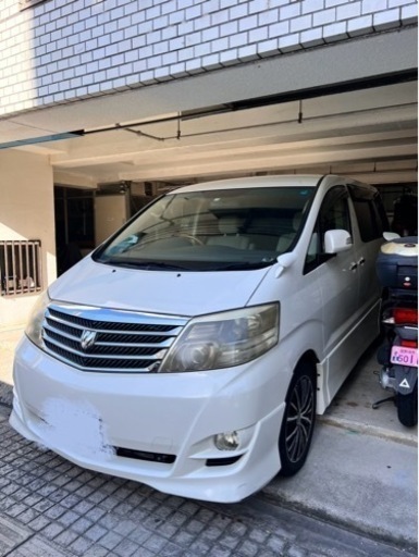 アルファード