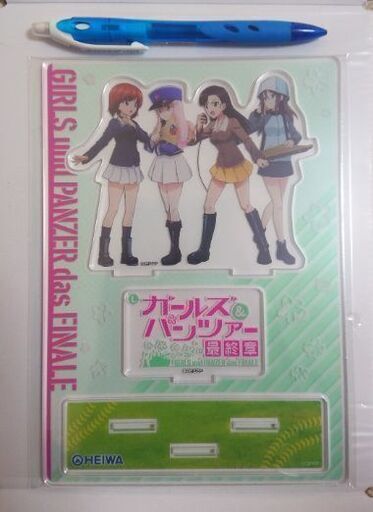 【新品・未開封】Lパチスロ ガールズ＆パンツァー 最終章 アクリルスタンド/スマスロ式戦車道追撃
