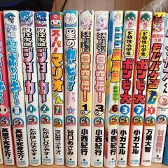 マンガ コロコロコミック 単行本 15冊