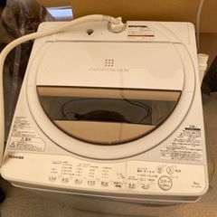 メーカー保証有　TOSHIBA 洗濯機6kg AW-6G8(W)