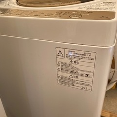 メーカー保証有　TOSHIBA 洗濯機6kg AW-6G8(W)