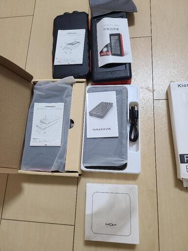 モバイルバッテリー